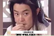 吃瓜少女爱娱乐,娱乐圈那些事儿