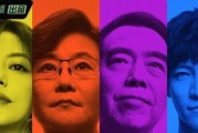 娱乐圈吃瓜速度的变化,揭秘明星隐私曝光的惊人速度