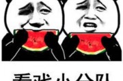 吐槽娱乐吃瓜酱的视频,揭秘娱乐圈幕后真相，带你领略明星们的真实生活